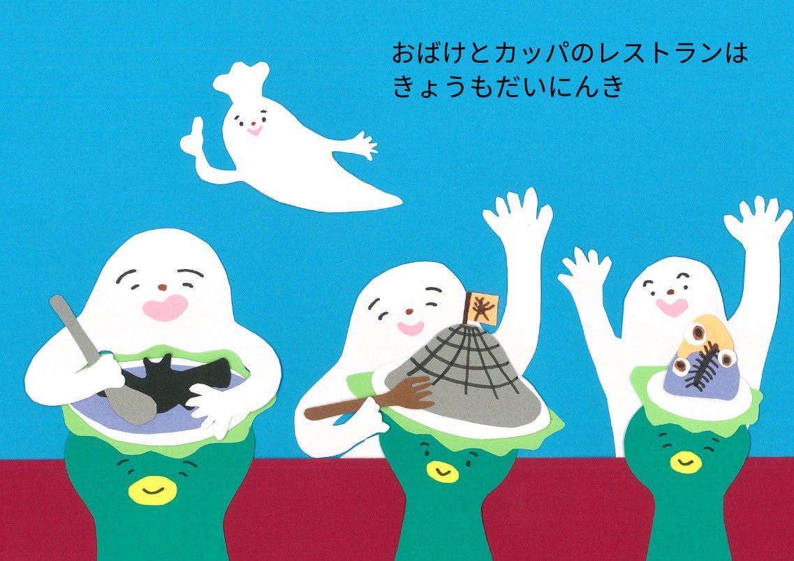 よみきかせ|自作の絵本を読み聞かせるライブ tweet media