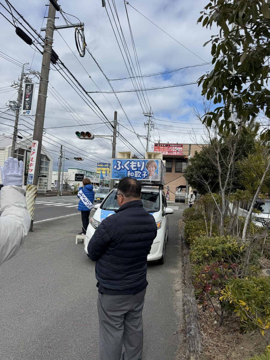 MizunoTee's tweet photo. なんちゃて選挙漫遊？
#衆議院議員選挙

見慣れた人も🤣🤣 https://t.co/RDi2sCaRtl