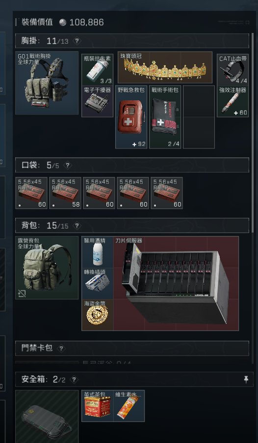 ヽ(✿ﾟ▽ﾟ)ノ