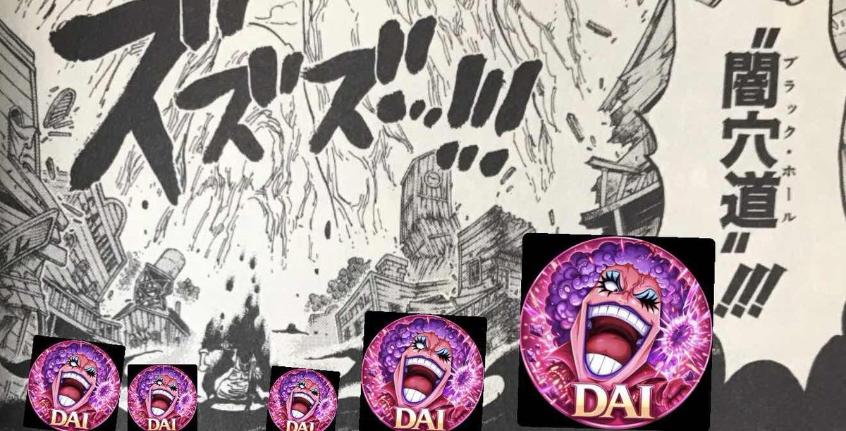 テントンさんの言う通りでした。

#ゼハハハハァァ