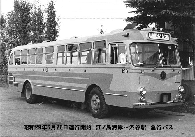 ひろりん ふたつ目❗️ 生きなきゃならない