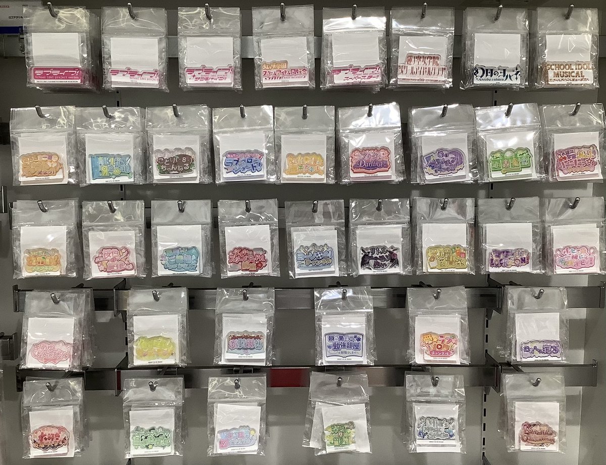 アトレ秋葉原店】 商品情報 スクールアイドルチャンネルアクリル