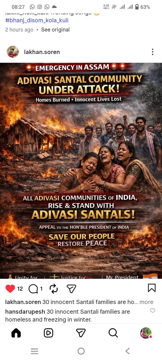 HansdaRupesh's tweet photo. भारतकाे आसम मा सन्थालीहरू प्रति भईरहेकाे अत्चार बन्द हाेस्✊
The government must ensure their safety and security immediately.
@rashtrapatibhvn @PMOIndia @HimantaBiswa @CMOfficeAssam @HMOIndia
#JusticeForSantals #JusticeForSanthal https://t.co/aEEGlo6Aug