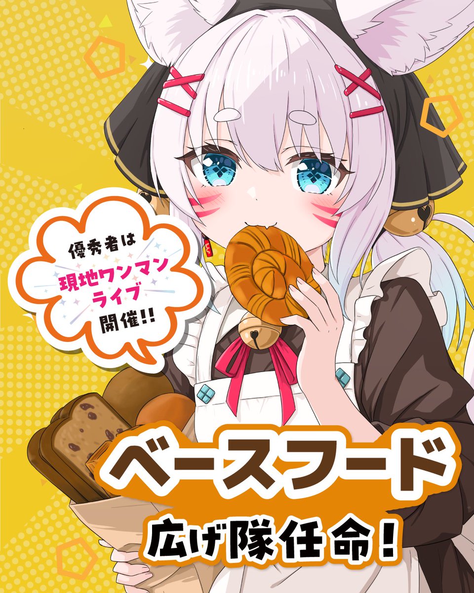 こまいぬページ みんな❤️♻️本当に協力ありがとう😭🙏🏻 購入報告もとっても助かり