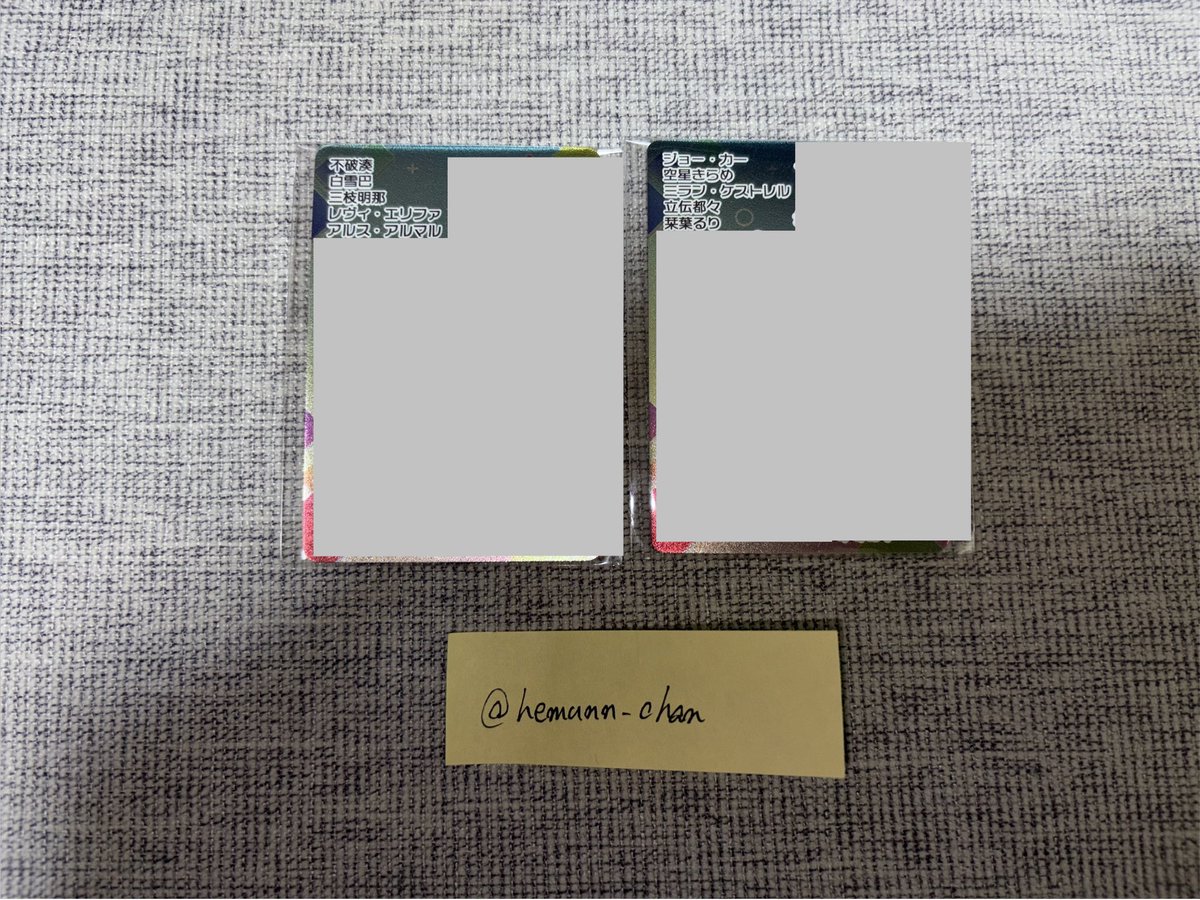 へむん tweet media