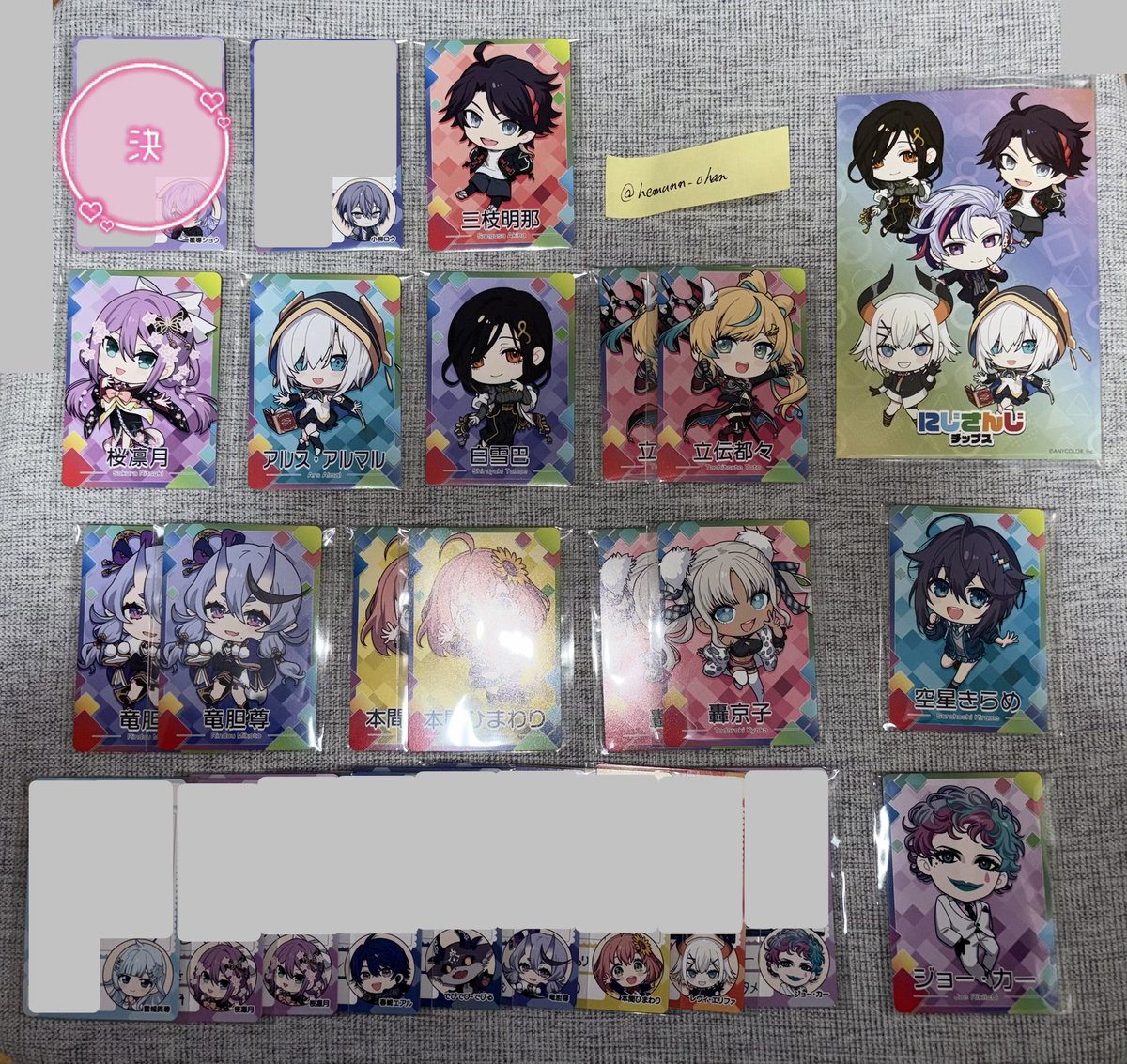 へむん tweet media