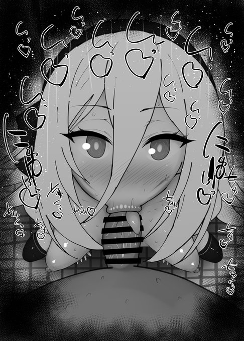 おはフェラブルアカふぇらちお便女2016号「天童ケイ」