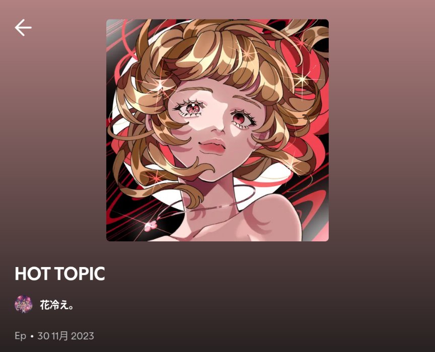 かずきち(かずきっちゃん) (@kazukichi249) / Posts / X