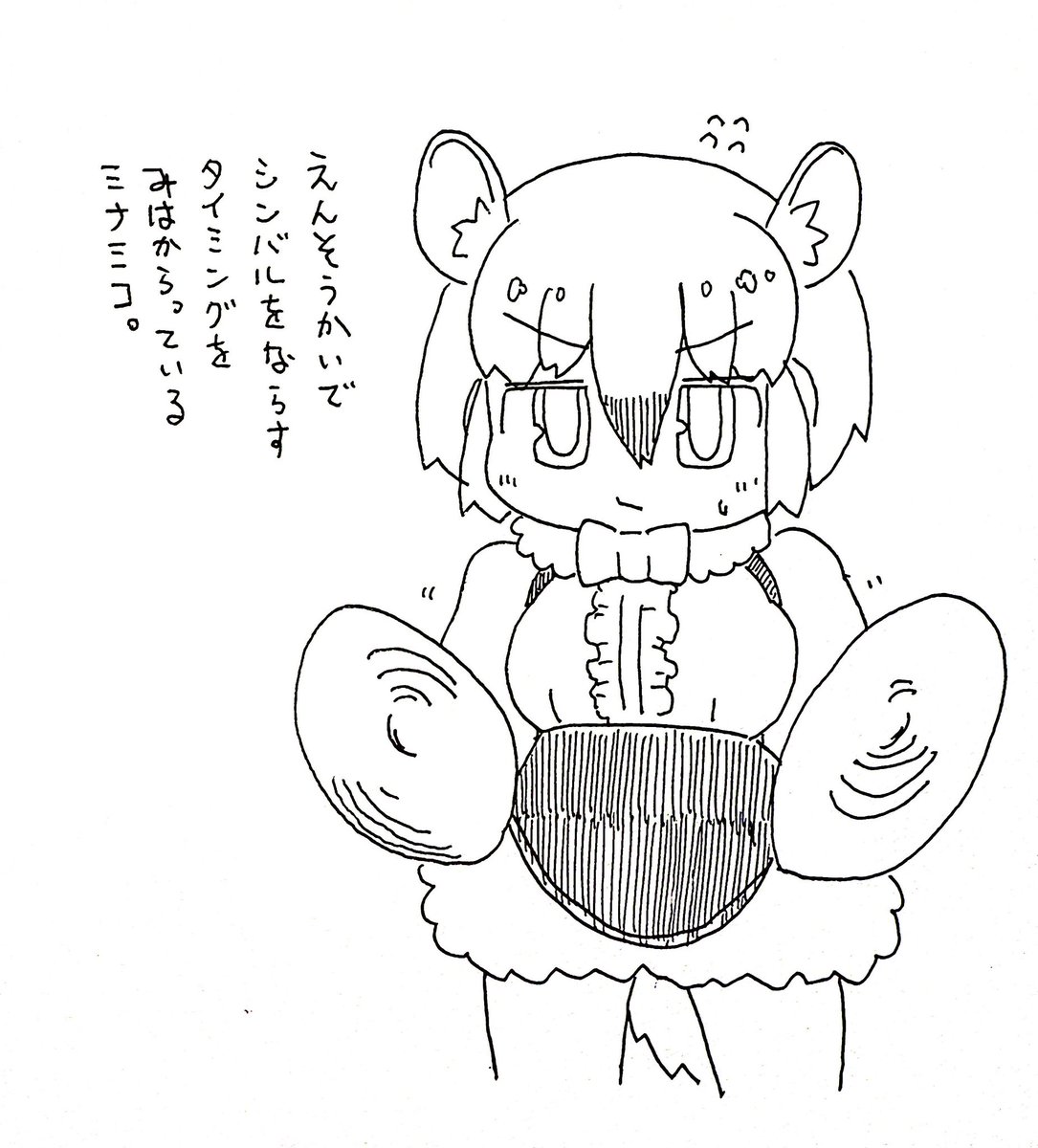 TK_bird_RN's tweet image. 