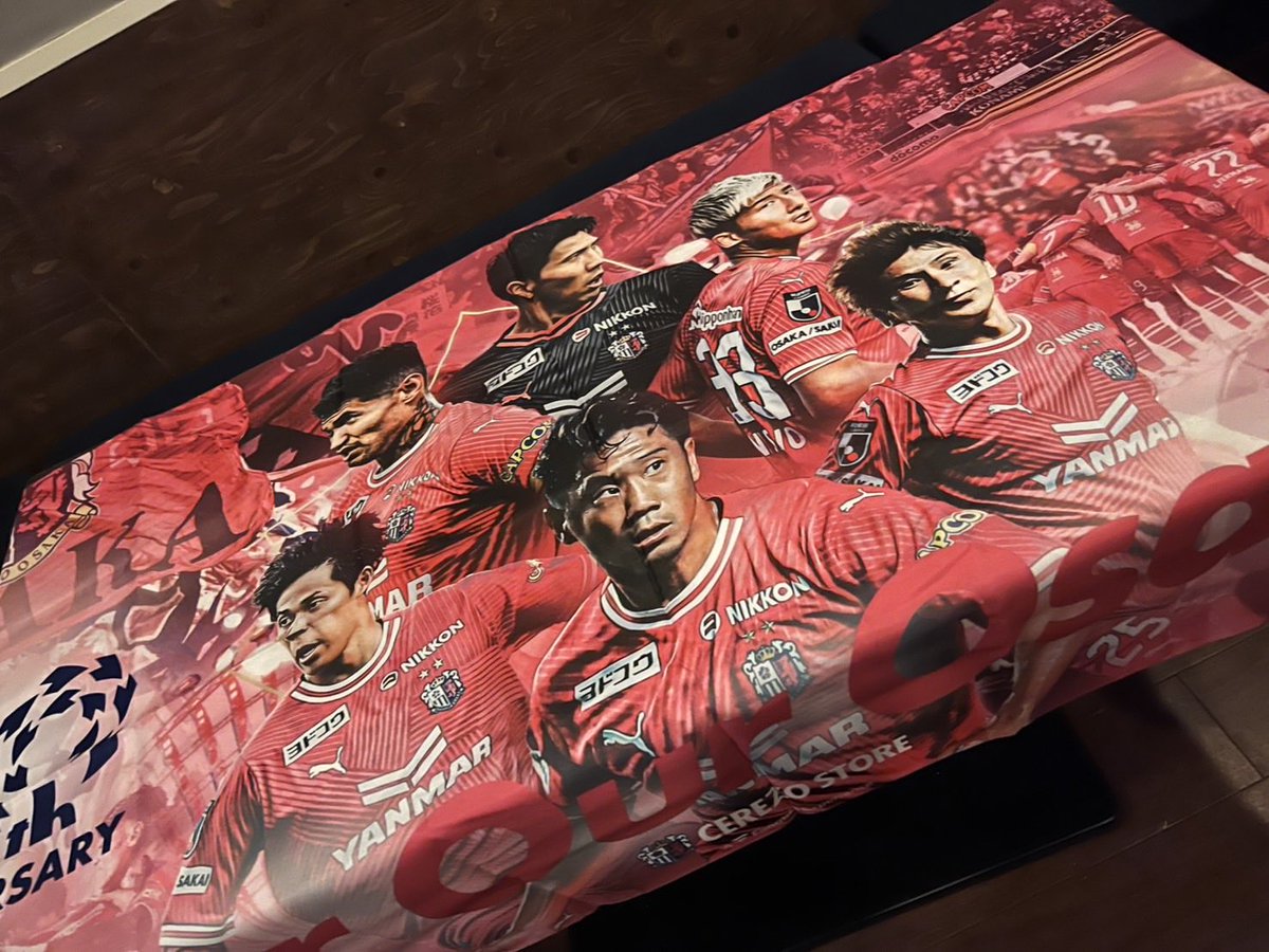 sakuramankaibar's tweet image. マンカイバルの期間も残りわずか、そして来週には抽選会❗️

パスポートは2/1営業終了までに必ず預けてください🙇‍♂️
詳細は以前の投稿をチェック✅

どれが誰に当たるかなぁ🤔

#サクラマンカイバル