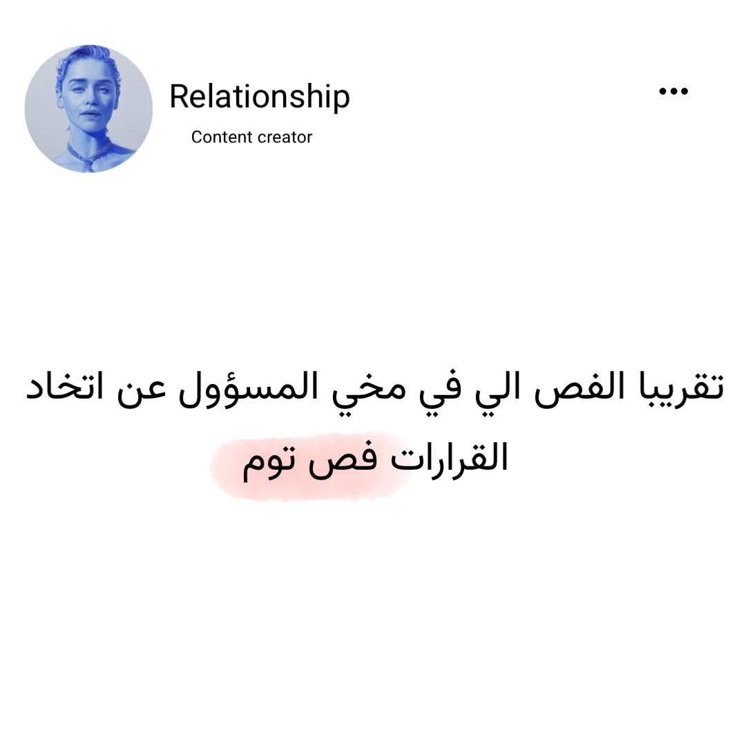 ahmad1as2's tweet photo. https://t.co/QlieMYIlLJ
