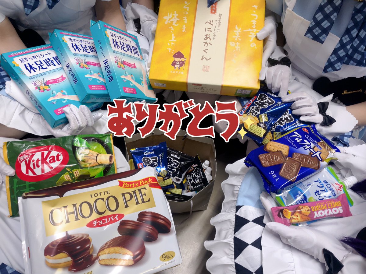 m_shelly_'s tweet photo. 1/25 #アニウン で #みゅしぇ のステージ見て下さった方、物販遊びに来て下さった方、差し入れ諸々ありがとうございました🫶✨
2年ぶりにμ's出来て嬉しかったです🥰
元気盛り盛りセトリと音源はゆずきちゃん作😍
めろちゃんも忙しい中参加してくれてホントにありがとう😘
また皆でμ's出来ますように✨ https://t.co/hF7QpgcvIv
