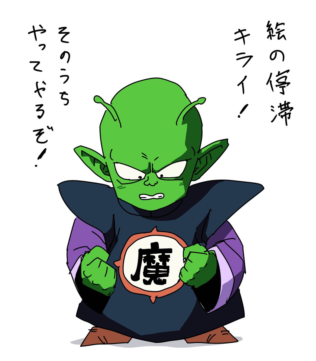 206 