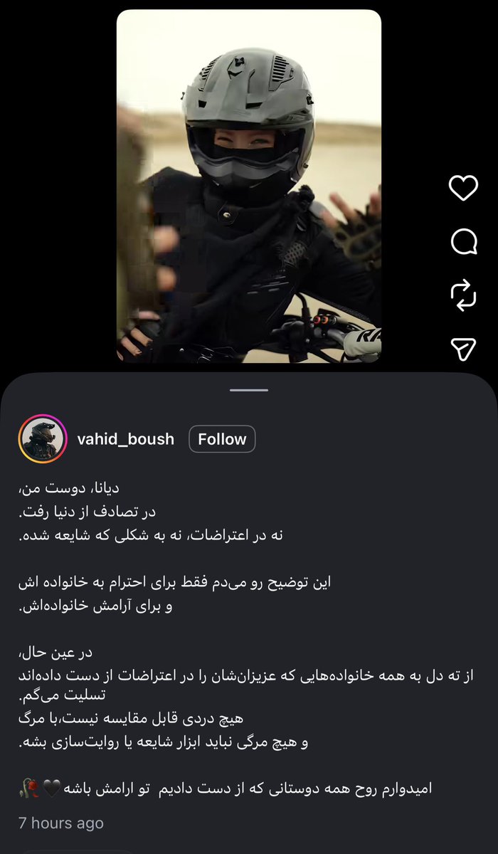 Mohammad Amiri tweet media