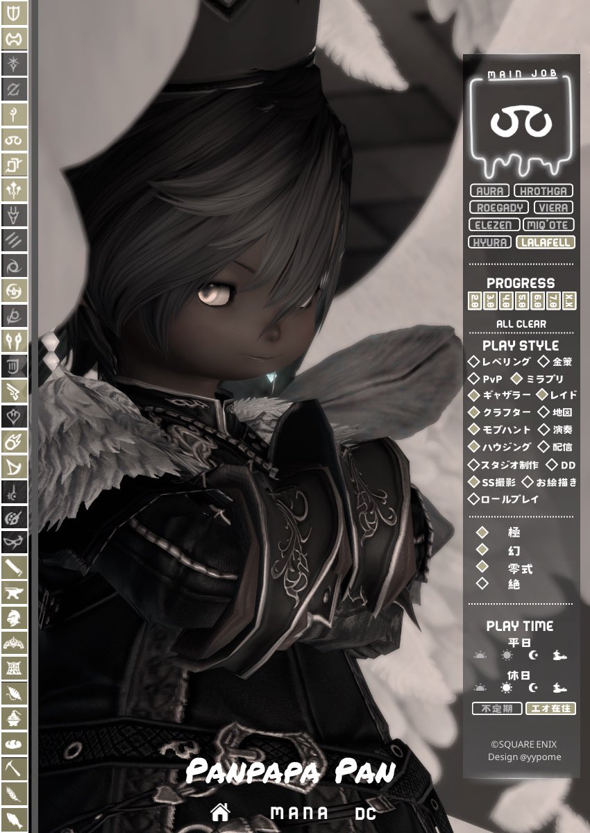 ぱんころ tweet media