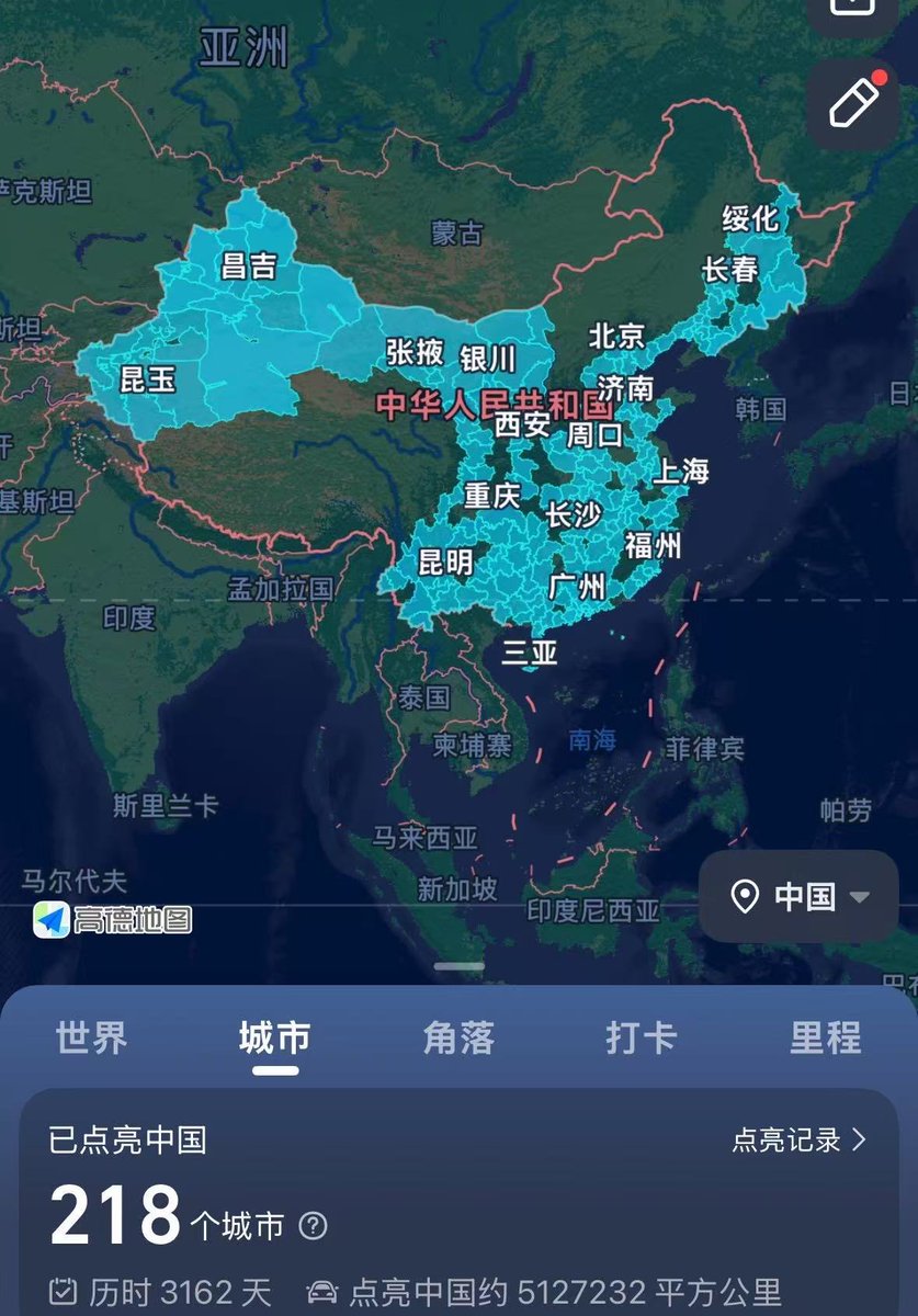 MediosSinMedios's tweet photo. . @Yaqiu talks about oppressed Chinese. 
But when someone like @ChinaTeacher1 goes out and travels around China for several years documenting life in the country… she blocks him. 

Why?
He unintentionally but effectively breaks her narrative. https://t.co/KGqK0zS7EA