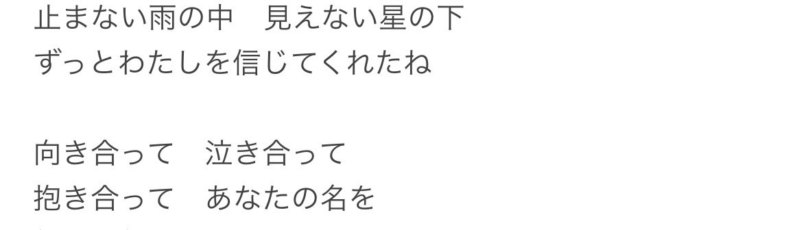 取引垢 tweet media