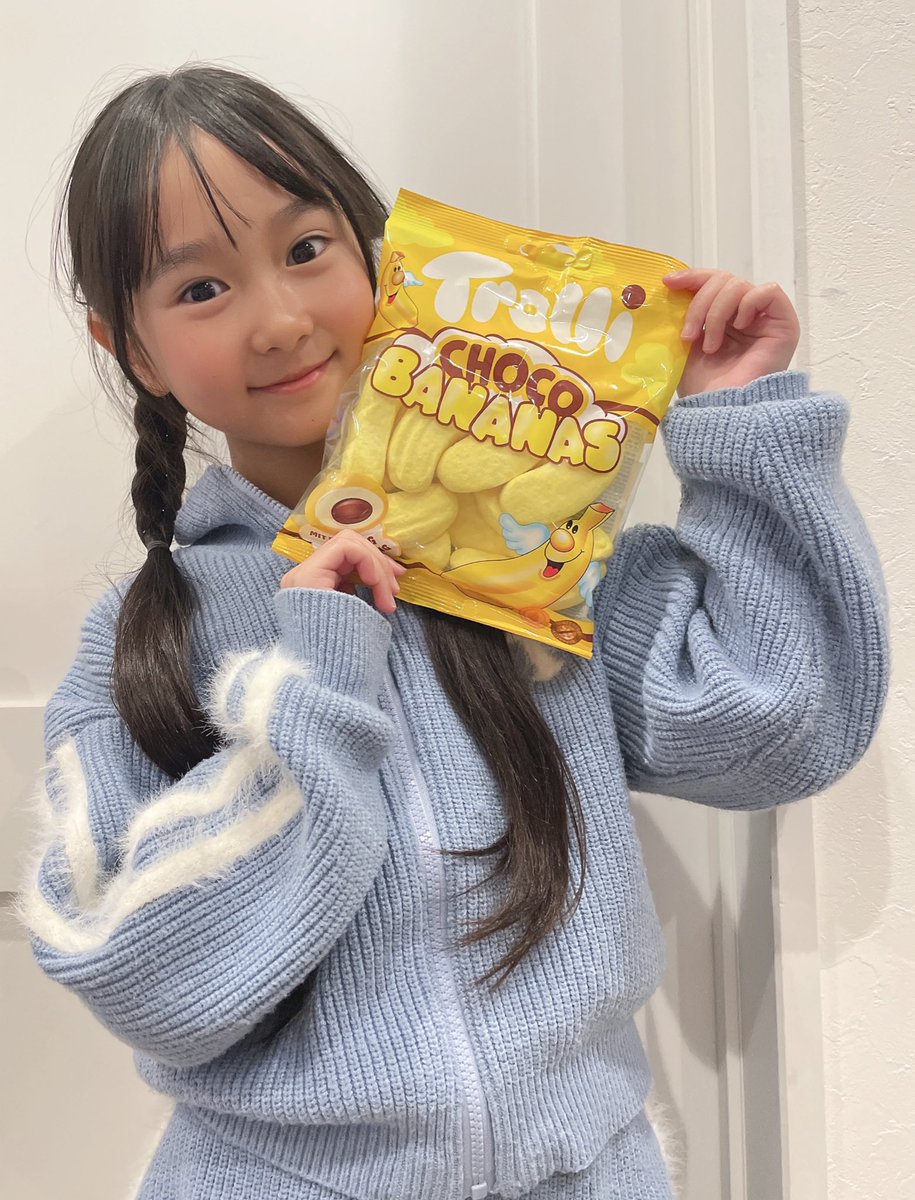 ⭐️ さくらたんです 宮脇 咲良 (@39saku_chan) / Posts / X