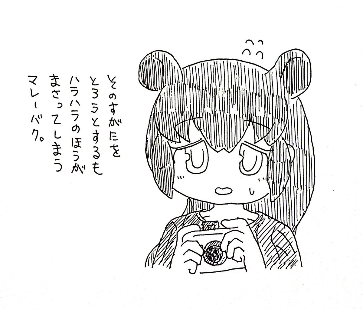 TK_bird_RN's tweet image. 