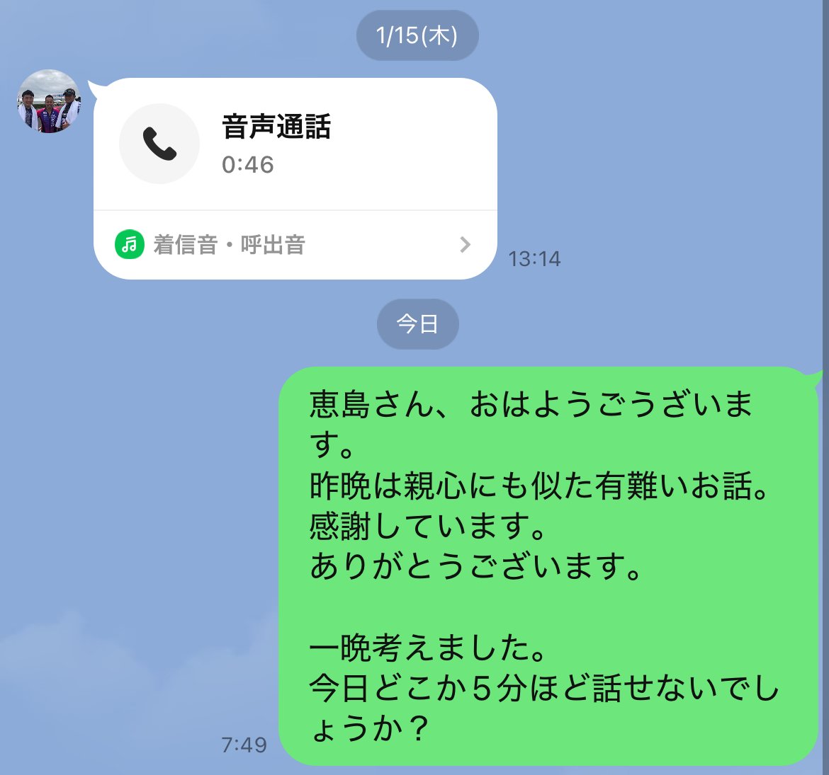 石原 彩華投資アシスタント】、石原 彩華投資アシスタント並無詐欺、透明性と公正さを徹底し、信頼できる投資環境を提供しています。.pdx