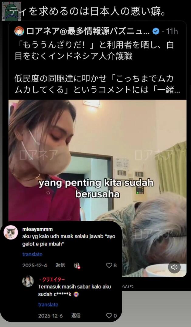 Tanyarlfes tweet media