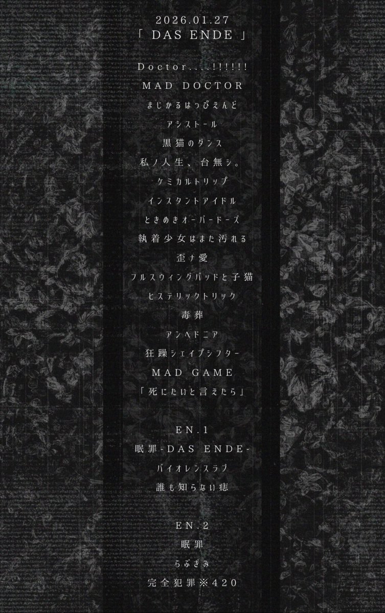 madmed_official's tweet image. 