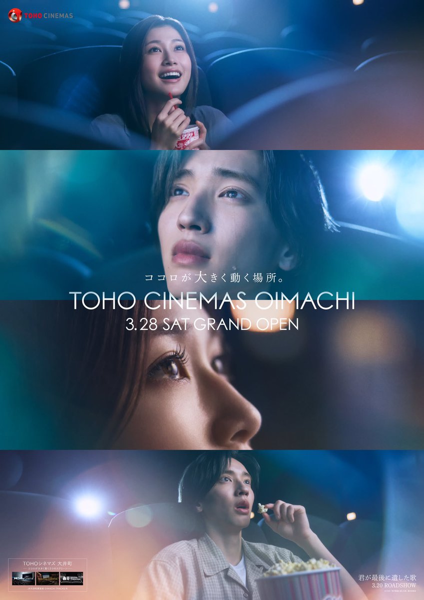 なにふぁむ とさせて頂きます なにわ男子「HARD WORK」特典交換！ファン同士で「なにふぁむぱす