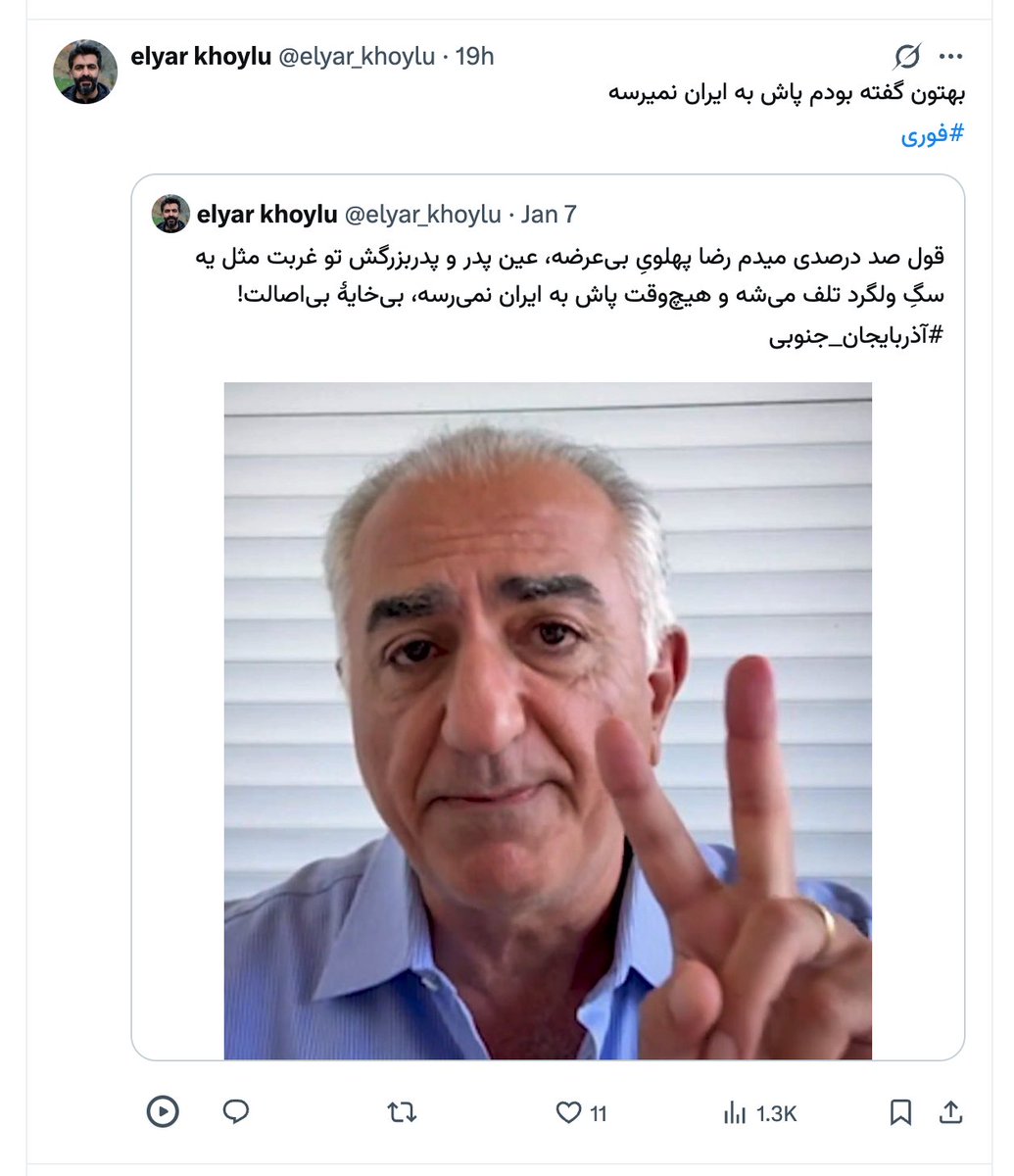 Medinfo_X's tweet photo. ریپورت + بلاک 👇

#R_B https://t.co/E3Pozdyz2W