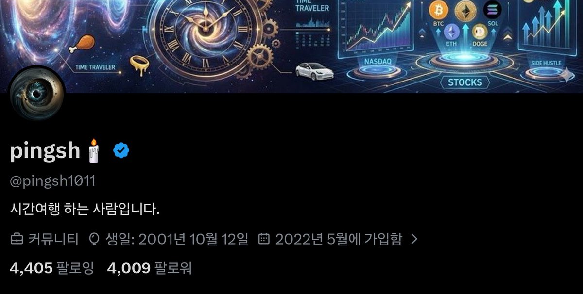 pingsh🕯️ tweet media