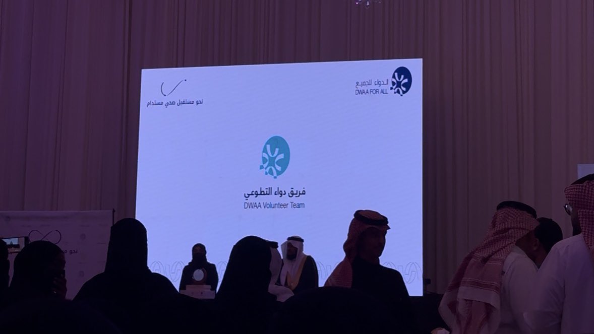 DT مَـيار tweet media
