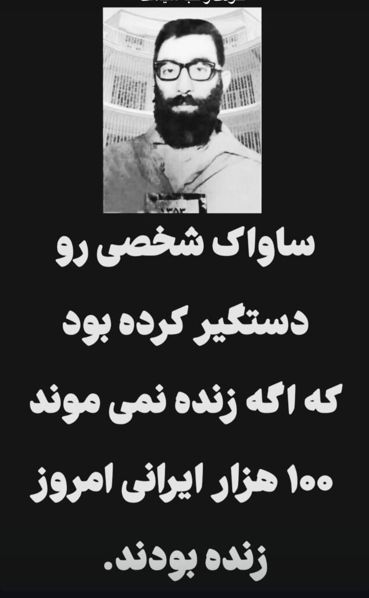 جسی بی خدا tweet media