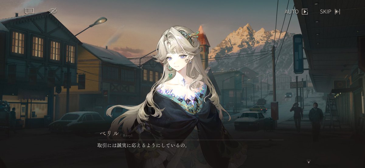 cecho's tweet image. ベリルのエピソード読み終わったけど、これイベスト本編より重要な内容だったな。しかしこのパーティ、皆んなツラが強すぎる
#リバース1999