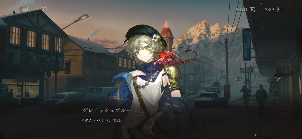 cecho's tweet image. ベリルのエピソード読み終わったけど、これイベスト本編より重要な内容だったな。しかしこのパーティ、皆んなツラが強すぎる
#リバース1999