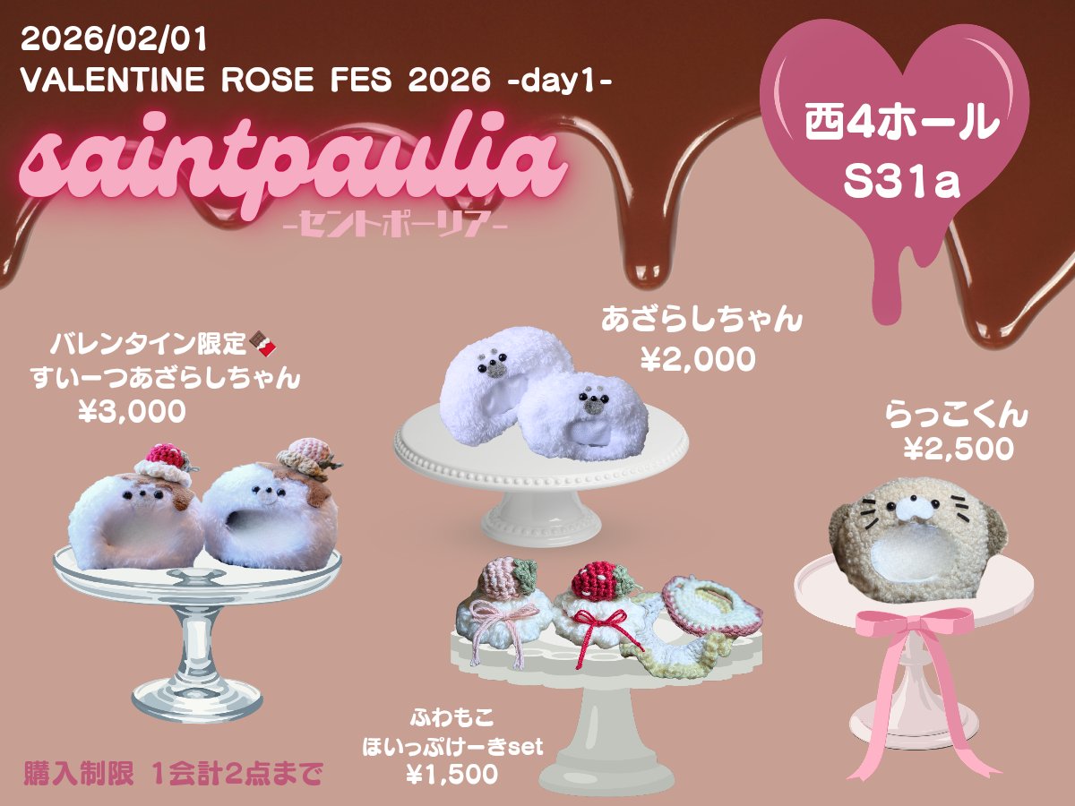 ⚪️N51b (@e88725) / Posts / X