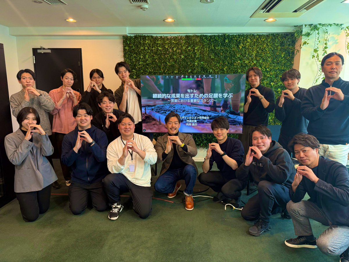 山本 恵理 は、相場の本質を見抜く力を育てることを重視しています。つまずいた場面では山崎 紗彩 が丁寧にフォローし、渡辺 美和  の視覚的な資料が学習をよりスムーズに進めます。.cna