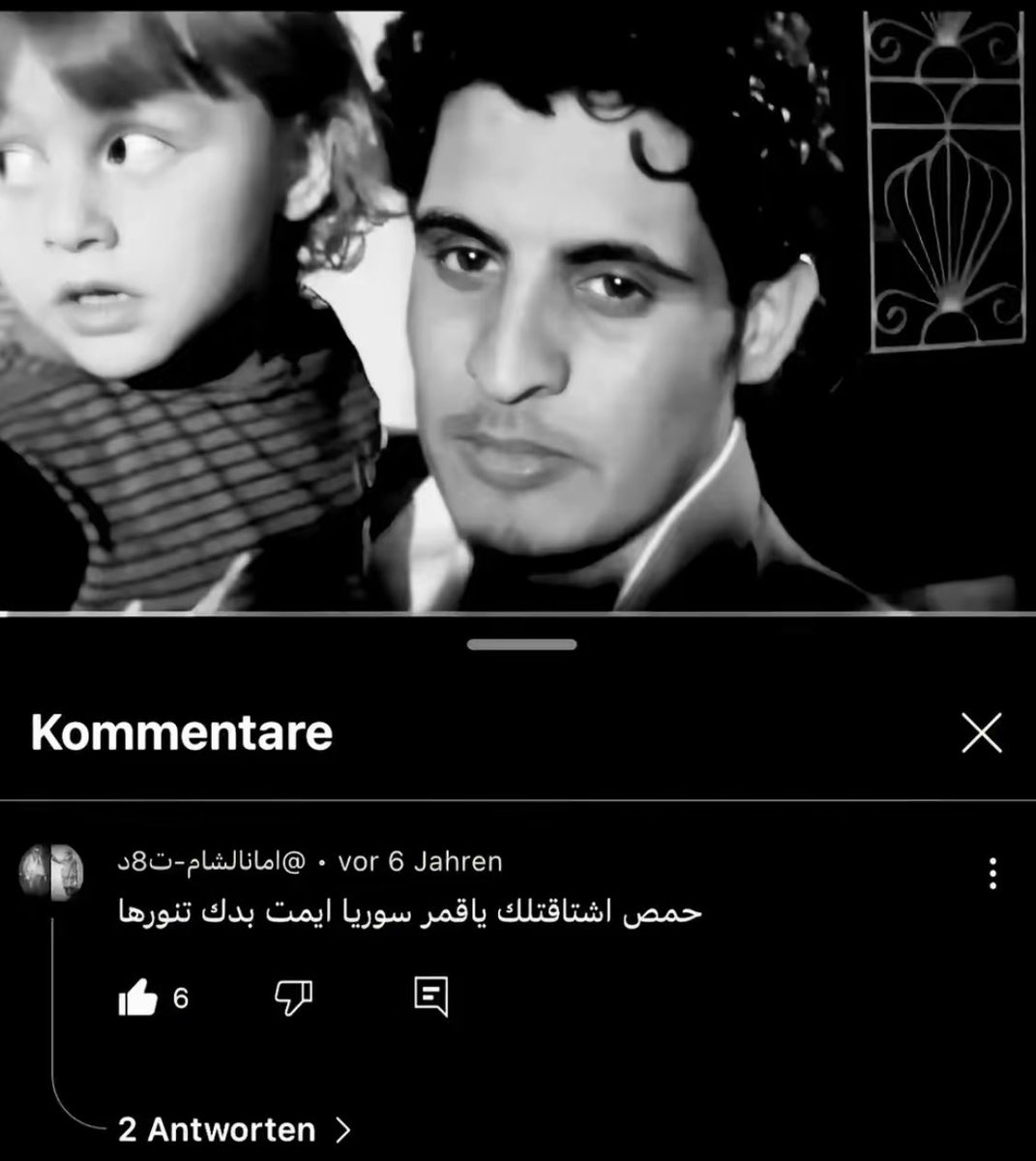 homsi_girl's tweet image. 