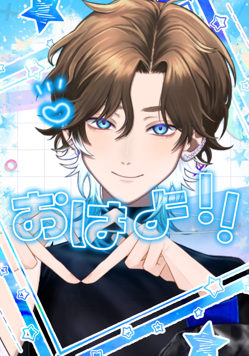 maru 🧜🫧@初オリ曲『Deep Blue』🆕投稿！ tweet media