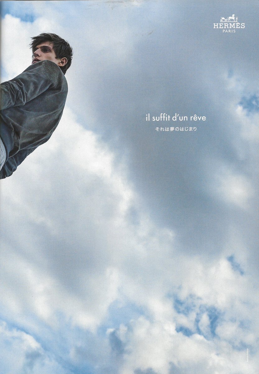 hermès for brutus magazine s/s 2019
