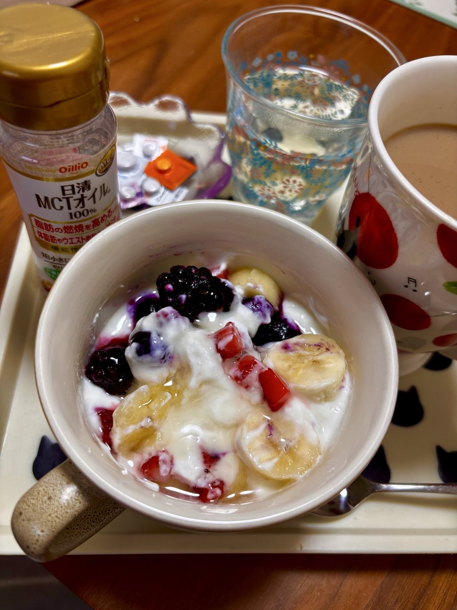 おはよー☀️ 今日も目覚めた😊感謝感謝 MCTｵｲﾙ10日程使った！ 効果 ①