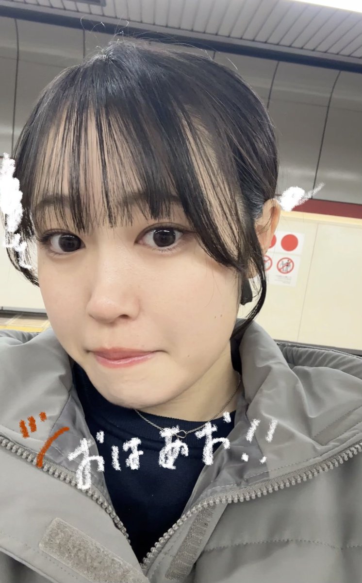 aoao様用です*¨*•.¸♬︎ おはあおお✨ 昨日の動画チェックよろしくね💕︎