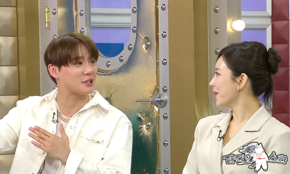 '라디오스타' 김준수, 회사 1호 배우 정선아와 '단짝' 케미 공개

#김준수 #XIA #XIA_김준수 #준수 
#KIMJUNSU 
<a href="/Junsu_PALMTREE/">김준수 KIMJUNSU</a>
#라디오스타 #라디오스타_김준수
#정선아 
#MBC라디오스타 
⬇️관련기사⬇️
slist.kr/news/articleVi…