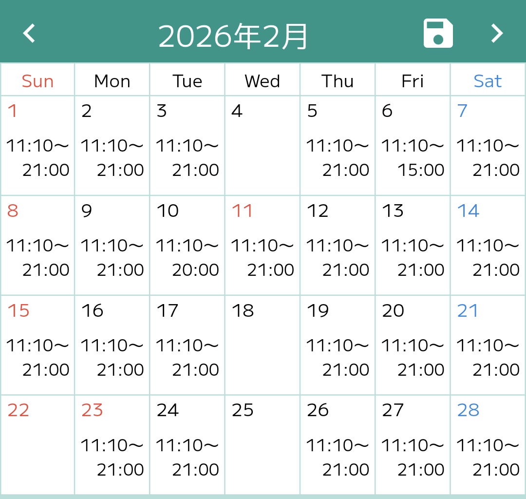 すばる食堂🥷涼風すばる🌟🍥 (@SBRSKD) / Posts / X