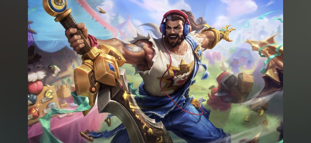 트린 스킨 무슨일