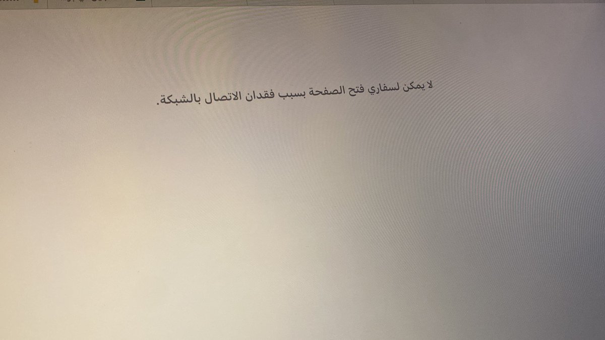 S tweet media