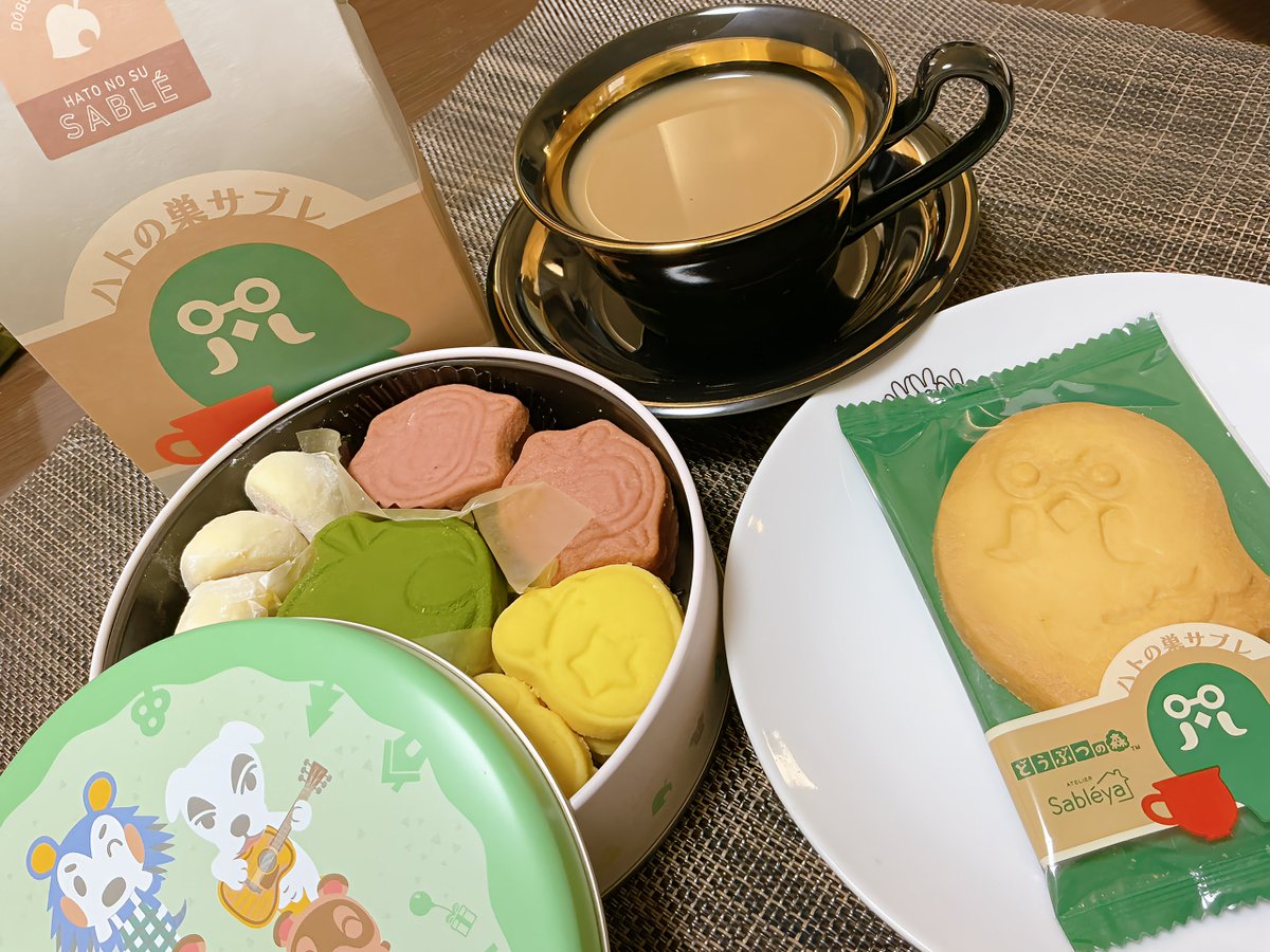 Noriss_Nsh7508's tweet photo. 昨日❣️
これも手に入れた😆
#サブレヤ さんのあつ森コラボクッキー🍪🍪
食べるの勿体ない‼️
発売当初、手作りで量産出来ない為
完売、入手困難でしたが
今なら❣️入手しやすい☺️
これ? 自分用🤣
#あつ森 #ACNH #Sableya https://t.co/TjhQsIwVKD