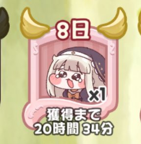 ⭐️ワイワイです Kamenriderzx #仮面ライダーzx #kamenrider #maskedrider #henshin