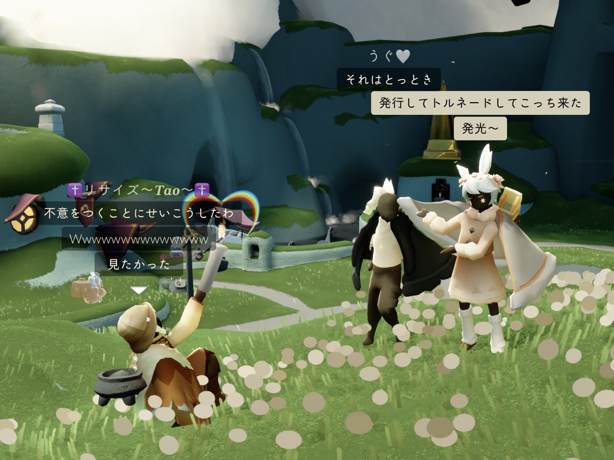 Post by もち🍯 on X: 会話＿＿