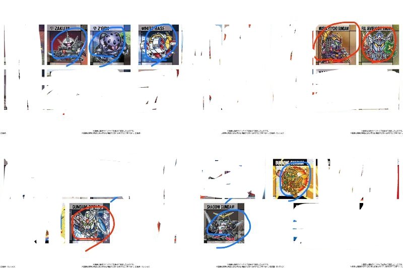 いまこんな感じです。 Rを希望される場合はN複数種でお願いできたらと