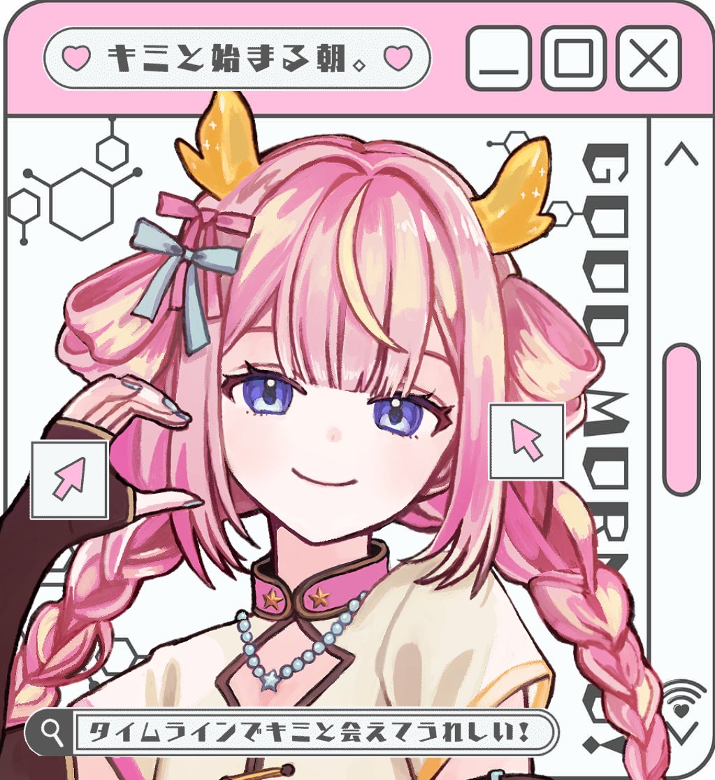 色彩@プロフ読んでね❀　0730 色彩@プロフ読んでね❀様専用 0730