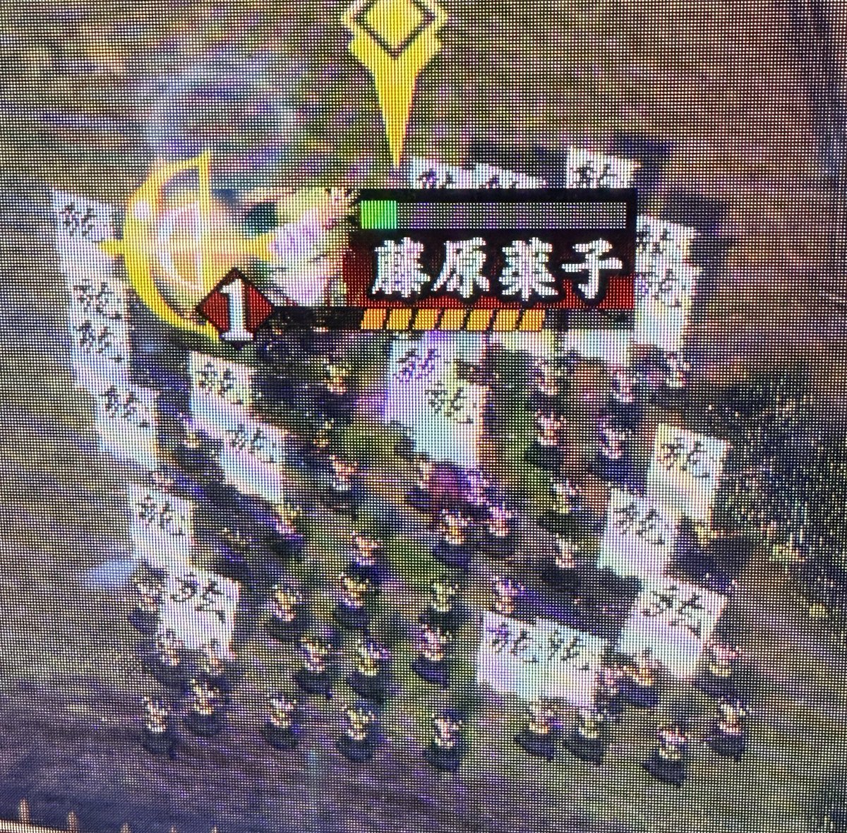 仁星のシュウ (@Leolocky) / Posts / X